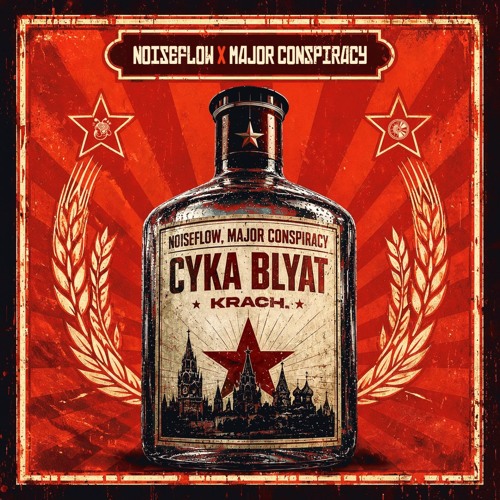 Cyka Blyat (Moskau)